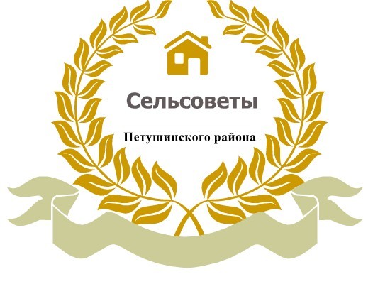 sjvet